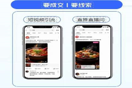 实战经验：教你如何优化百度推广效果